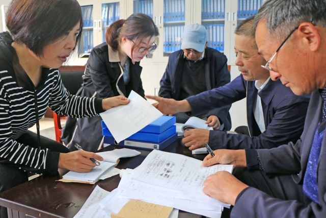 经济责任审计 (1).JPG
