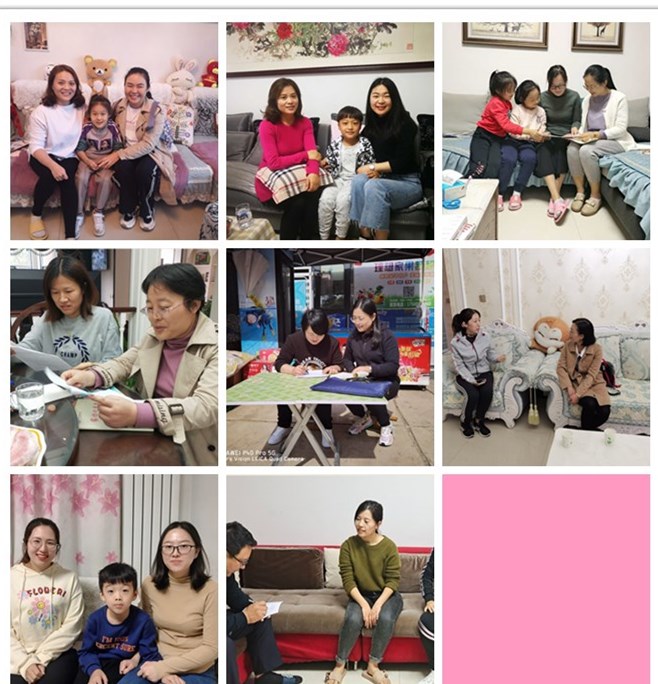 initpintu_副本.jpg