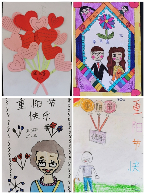 图片二.jpg