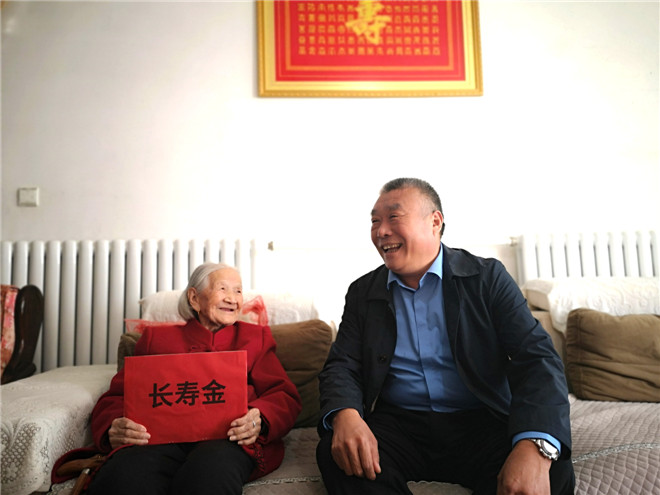 微信图片_20201023191814.jpg