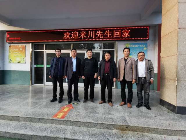 微信图片_20201026185459.jpg