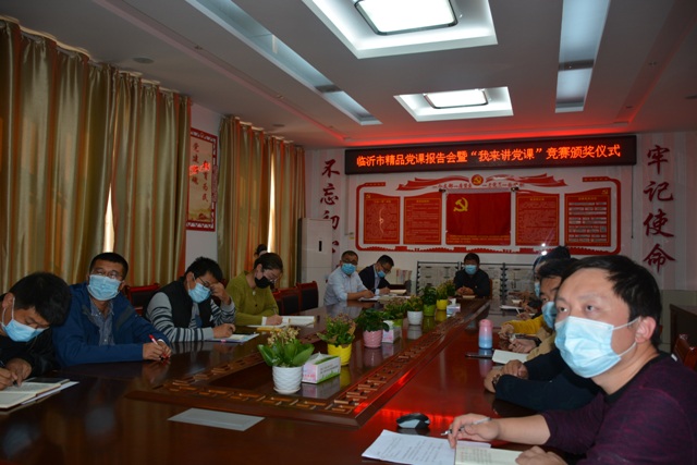 图片2.JPG