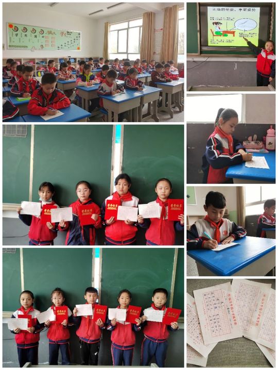 写中华名篇 传墨香文化活动.jpg