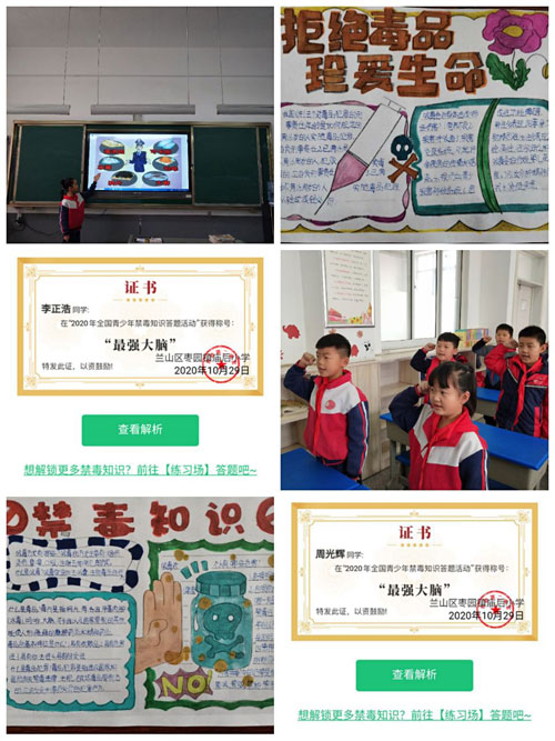 活动图片.jpg