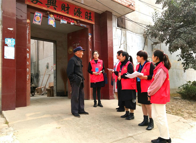 普查开启1.jpg