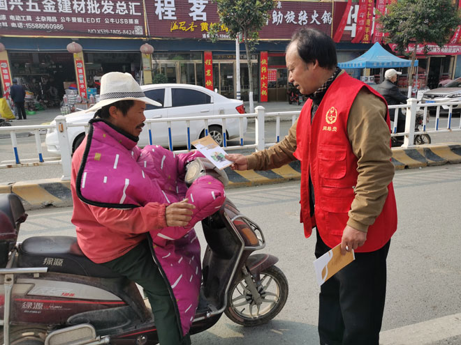 微信图片_20201103144430.jpg