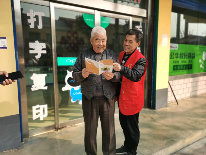 微信图片_20201103144412.jpg