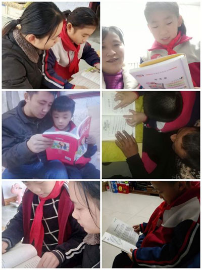 濡养心灵-幸福成长亲子阅读活动.jpg