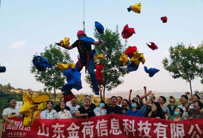 微信图片_20201112162225.jpg