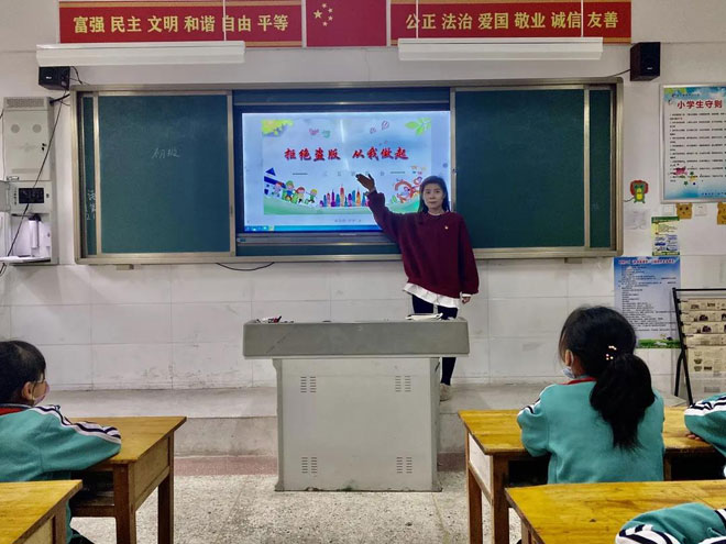 图片4.jpg 图片4.jpg