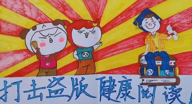 图片3.jpg 图片3.jpg