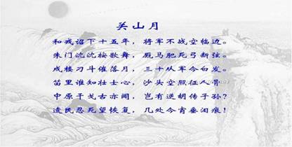 image006.jpg