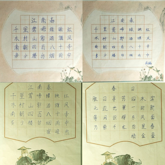 图片.jpg