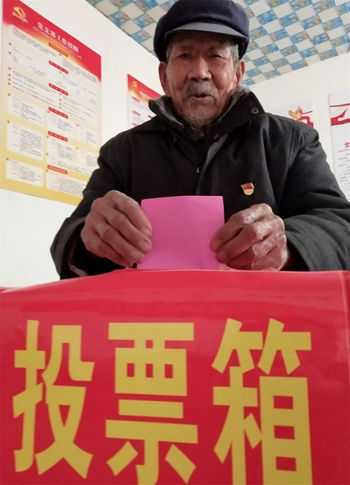 老党员张则亮6.jpg
