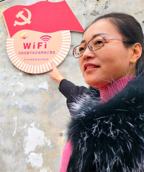 无线网1.jpg