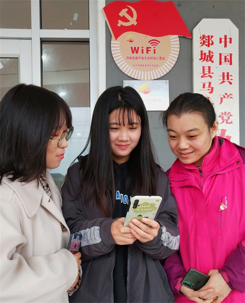 无线网2.jpg