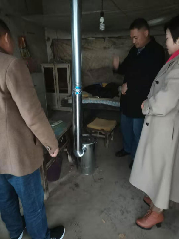 微信图片_20201127093741.jpg