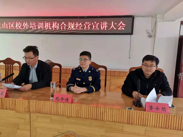 微信图片_20201127212047.jpg 微信图片_20201127212047.jpg