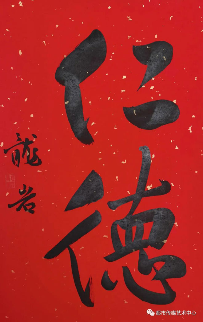 微信图片_20201201203510.jpg 微信图片_20201201203510.jpg