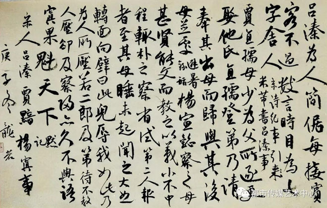 微信图片_20201201203519.jpg 微信图片_20201201203519.jpg