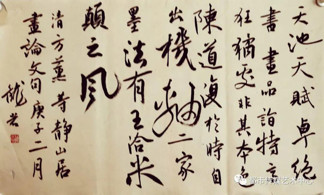 微信图片_20201201203524.jpg 微信图片_20201201203524.jpg