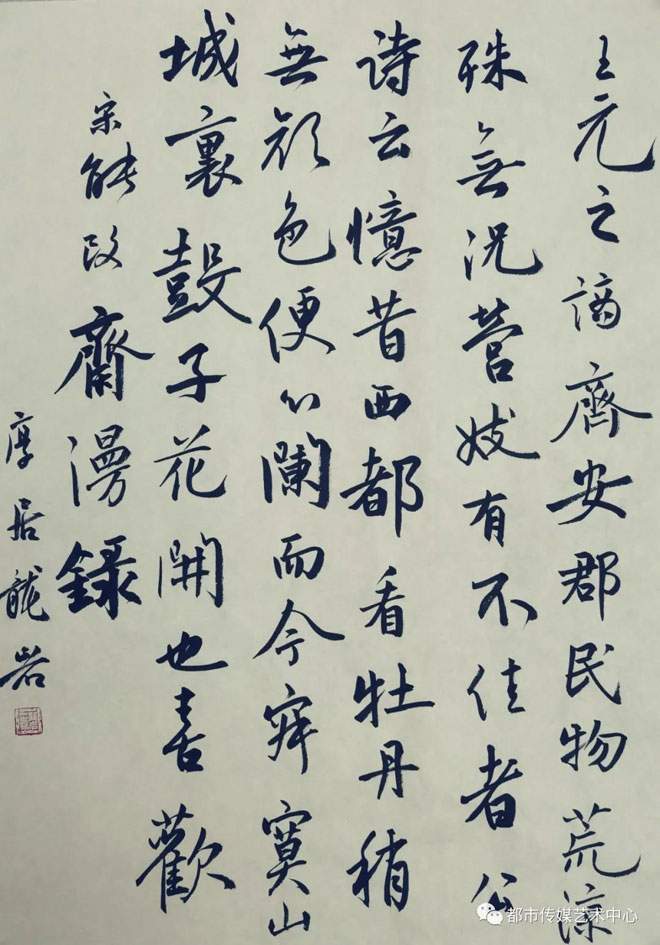 微信图片_20201201203536.jpg 微信图片_20201201203536.jpg