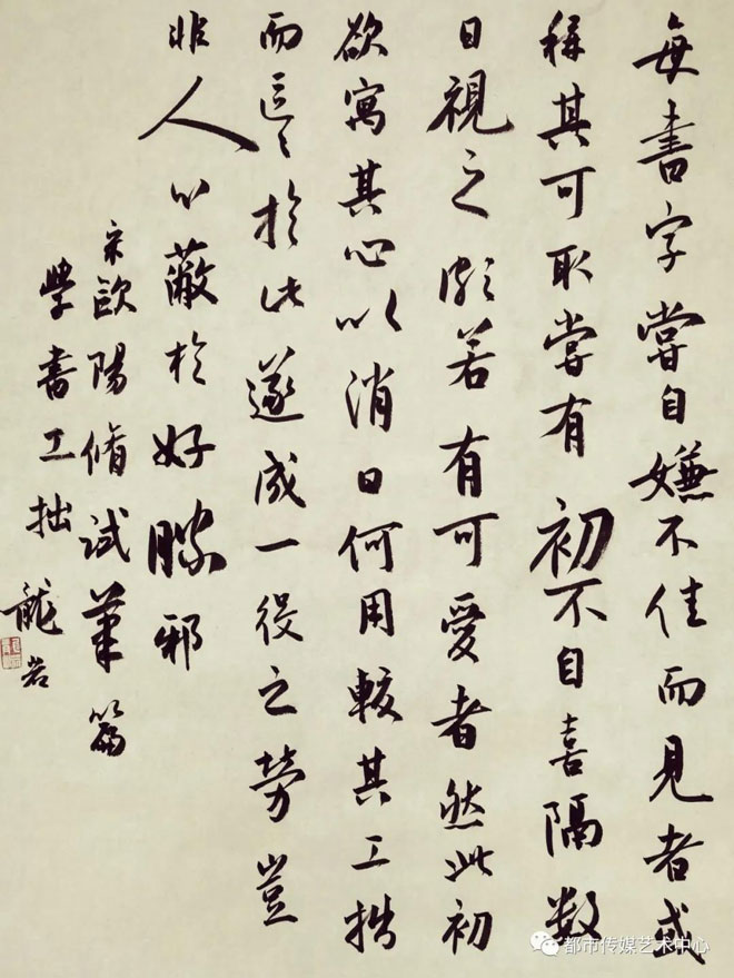 微信图片_20201201203552.jpg