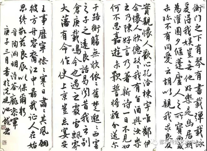 微信图片_20201201203557.jpg