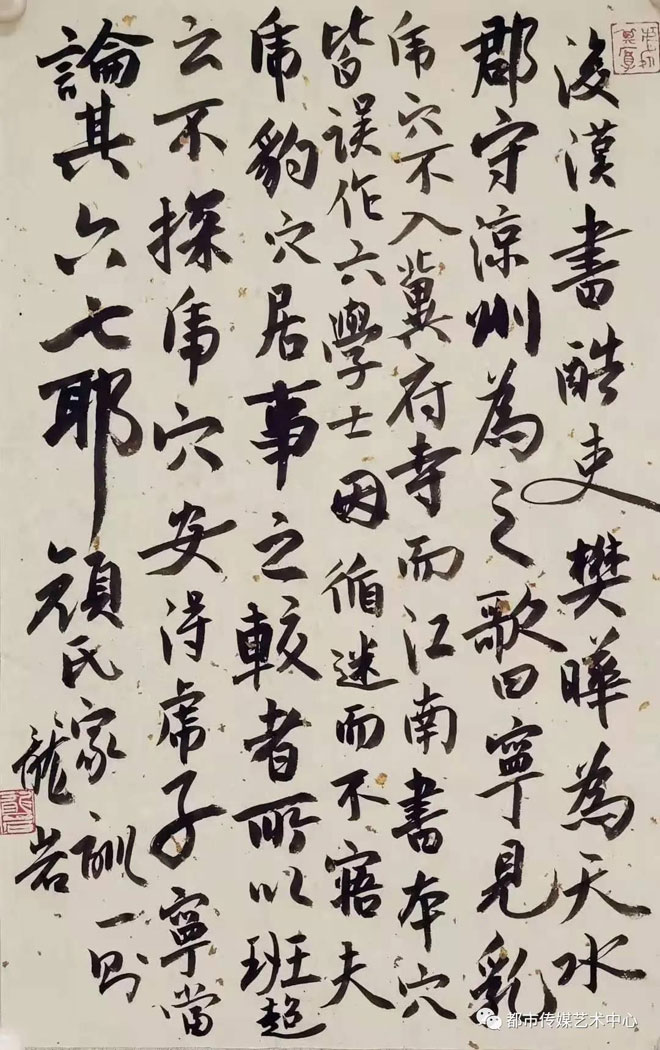 微信图片_20201201203603.jpg