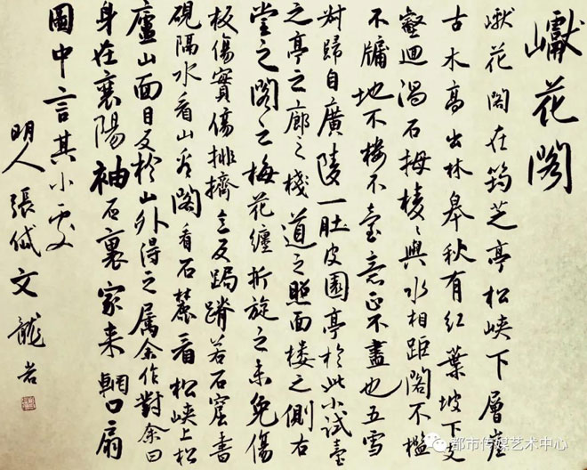 微信图片_20201201203618.jpg