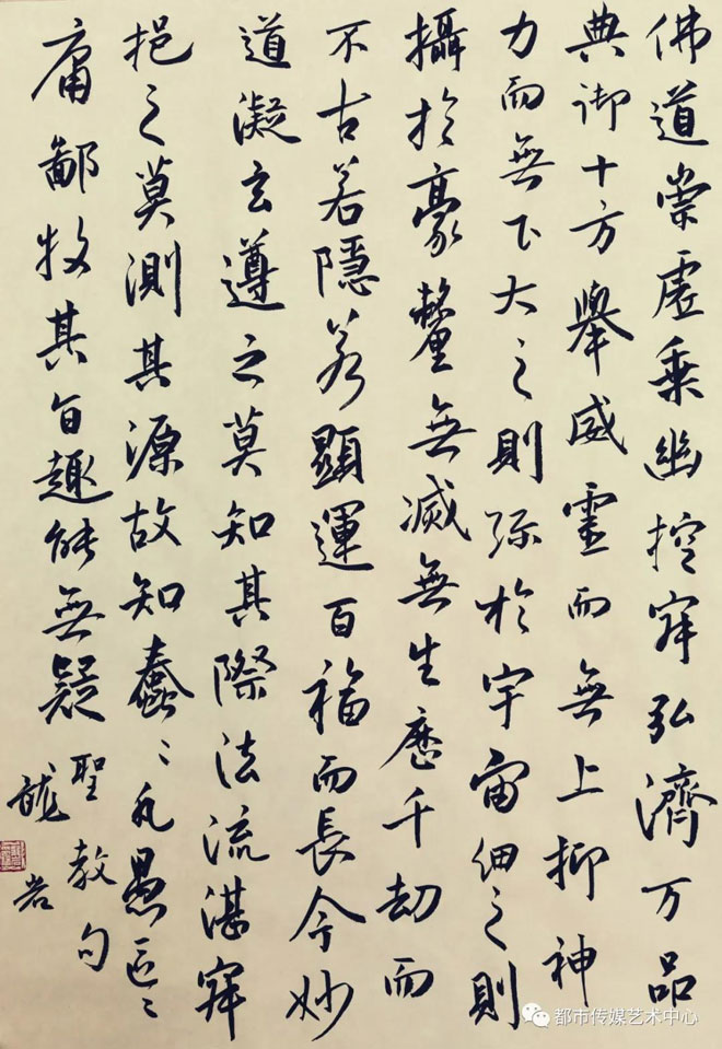 微信图片_20201201203610.jpg