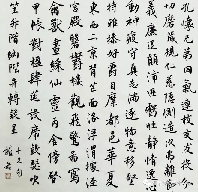 微信图片_20201201203622.jpg