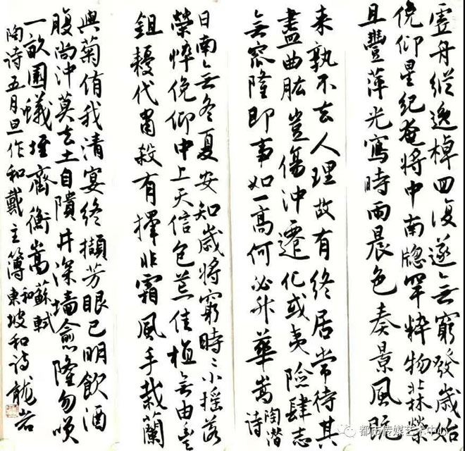 微信图片_20201201203640.jpg