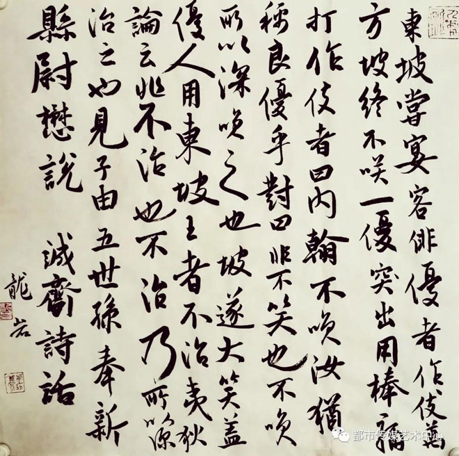 微信图片_20201201203614.jpg