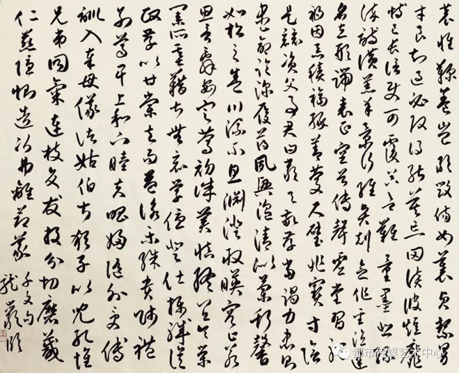 微信图片_20201201203635.jpg