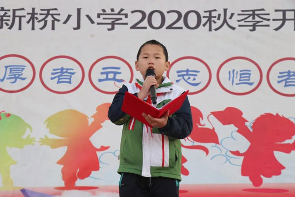 微信图片_20201130203358.jpg