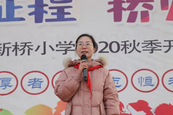 微信图片_20201130203416.jpg