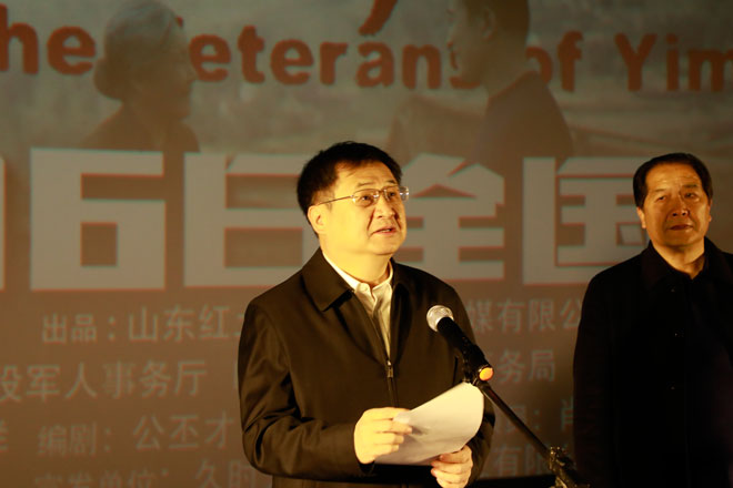 微信图片_20201204181329.jpg