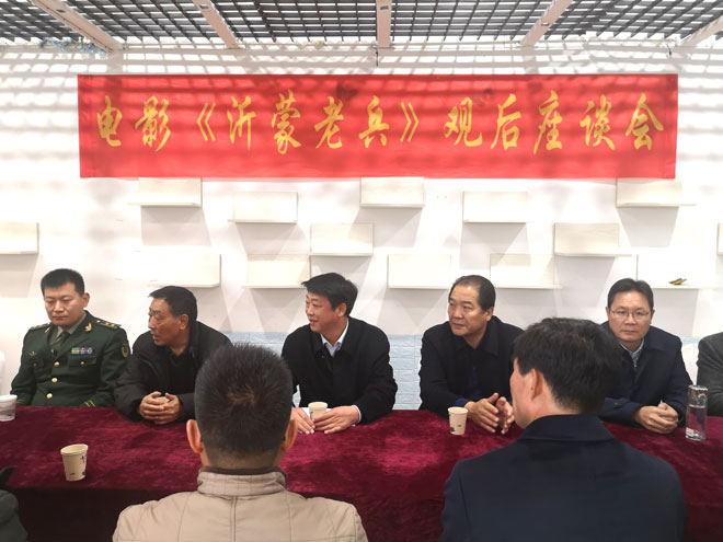 微信图片_20201204181346.jpg