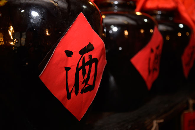 _DSC7648.jpg