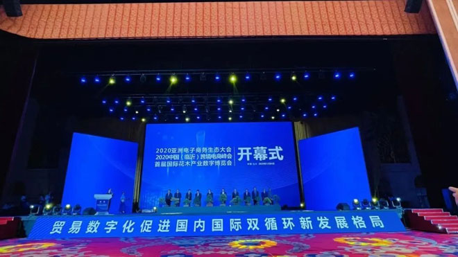 微信图片_20201205144640.jpg 微信图片_20201205144640.jpg