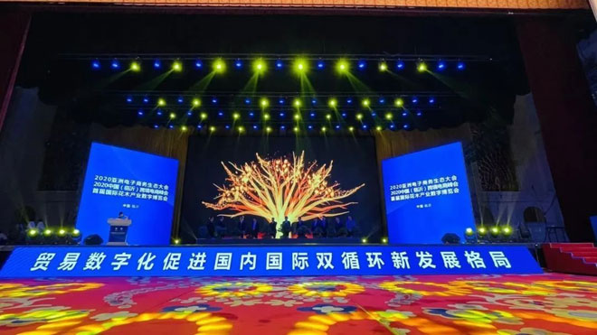 微信图片_20201205144645.jpg 微信图片_20201205144645.jpg