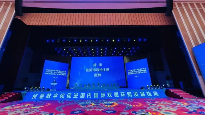 微信图片_20201205144651.jpg 微信图片_20201205144651.jpg