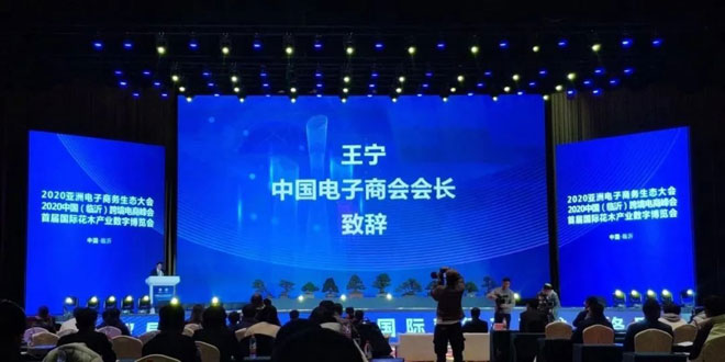 微信图片_20201205144657.jpg 微信图片_20201205144657.jpg