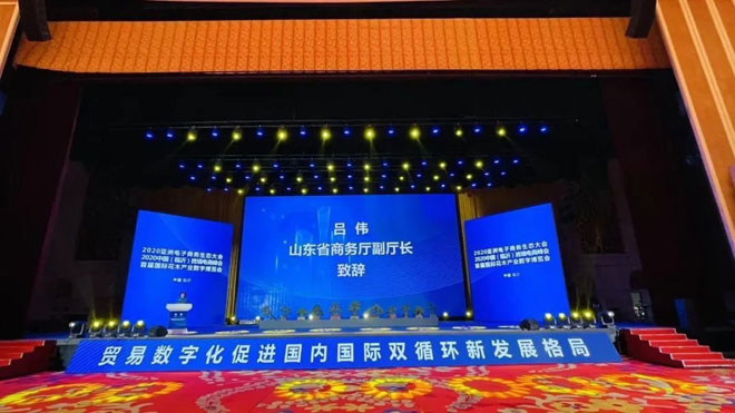 微信图片_20201205144702.jpg 微信图片_20201205144702.jpg