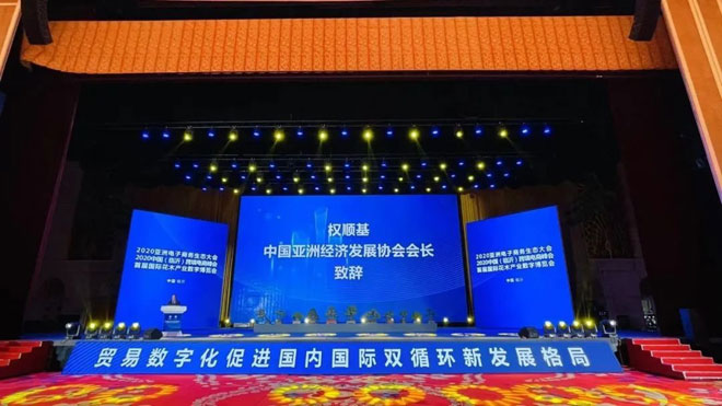 微信图片_20201205144708.jpg 微信图片_20201205144708.jpg
