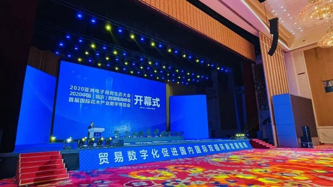 微信图片_20201205144725.jpg 微信图片_20201205144725.jpg
