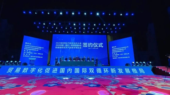 微信图片_20201205144731.jpg 微信图片_20201205144731.jpg