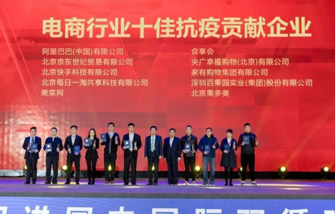微信图片_20201205144432.jpg 微信图片_20201205144432.jpg