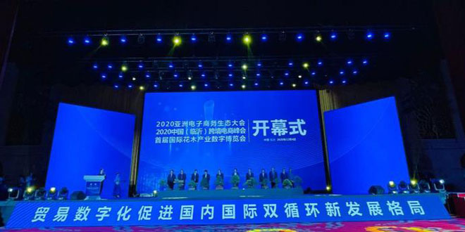 微信图片_20201205143919.jpg 微信图片_20201205143919.jpg